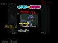 オリックス時代のイチローさん、日本語を破壊