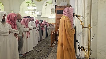 صلاة الفجر# السبت 4- 3- 1446هـ # سورة المطففين# الشيخ . د ياسر بن مبروك المرعشي