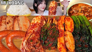 картинка: ASMR Сезон кимчхи🔥 Домашняя корейская еда: Спам, колбаса килбаса и суп доенджан MUKBANG