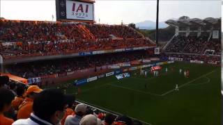 Shimizu S Pulse fans at Nihondaira stadium