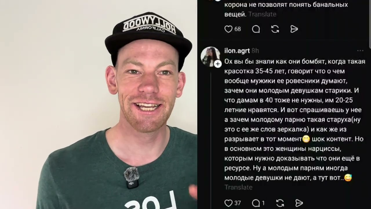 Археологии тема)))