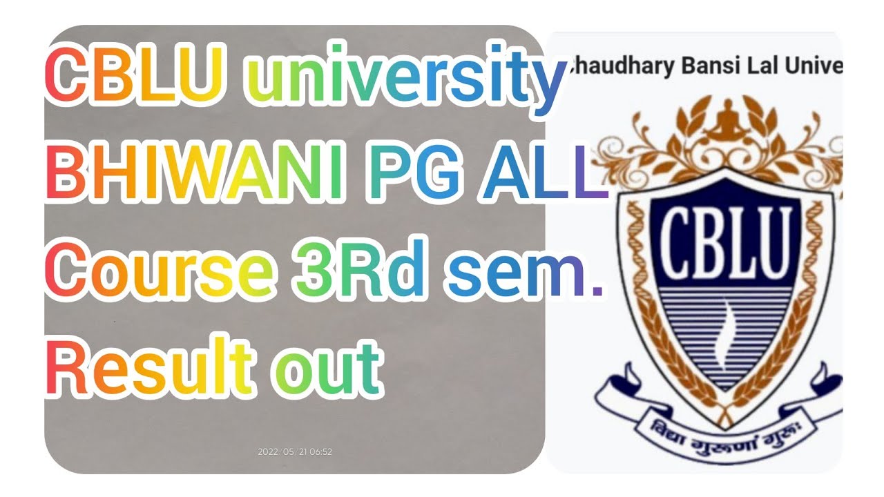 CBLU university bhiwani PG ALL 3Rd sem. result out description me link hai