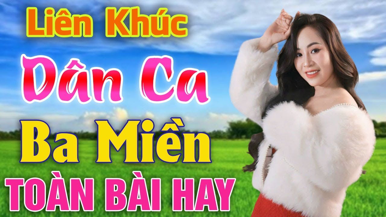 LK NHẠC DÂN CA - Remix Hay Nhất 2026 | GIA TIẾN _ HOÀNG YẾN | LK NHẠC ĐỎ REMIX Hay Nhất Hiện Nay