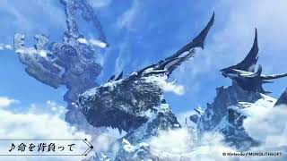 ゼノブレイド3  オリジナルサウンドトラック 命を背負って (フル)【Xenoblade Chronicles3】