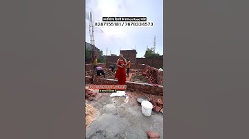 दिल्ली खजूरी के पास जड़ से मकान बना हुआ, #sell #house #property #home #plot #shorts #makan #explore