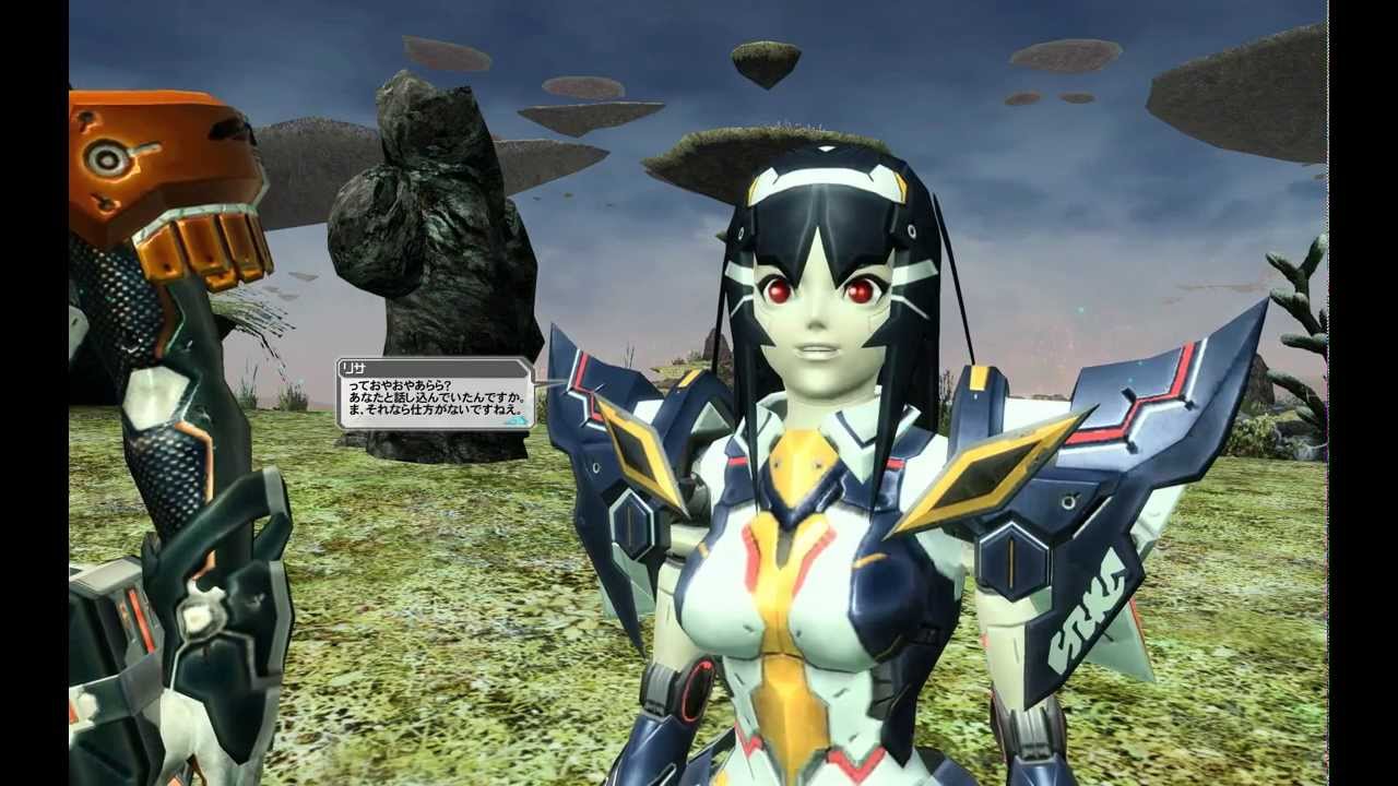 PSO2 イベントフィールド 「リサとオーザ」 NPC：リサ＆オーザ - YouTube