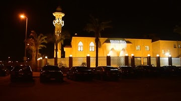 القارئ الشيخ محمود حرفـوش تراويح جامع الرحمن بالنرجس 5 التجمع الخامس