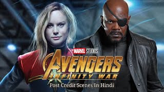 Avengers: Infinity War Post-Credit Scenes in Hindi | Marvel Studios India Hindi