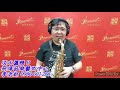 淡水舊情 Tenor Saxophone 薩克斯風 By Kenny Lee 大飛 現場影音同步錄製 淡水舊情 Tenor Saxophone 薩克斯風 By Kenny Lee 大飛 現場影音同步錄製