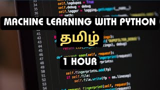 Machine Learning Complete Tutorial for Beginners in Tamil