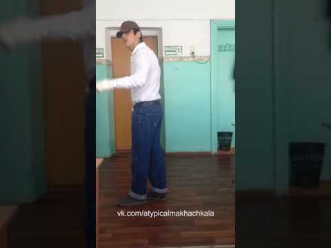 Дагестанский шафл в