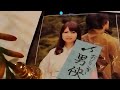 男侠❜おとこぎ❜⋰村田英雄・カバーしん🍢松山千春詩曲〰️🎋〰️