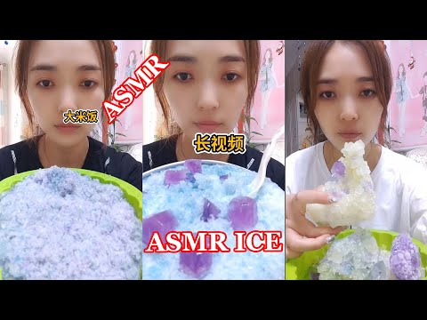 [ASMR] ice eating | hard ice, and shaved ice, crunchy sound | SATISFYING ice | 얼음먹방 氷を食べる # 35