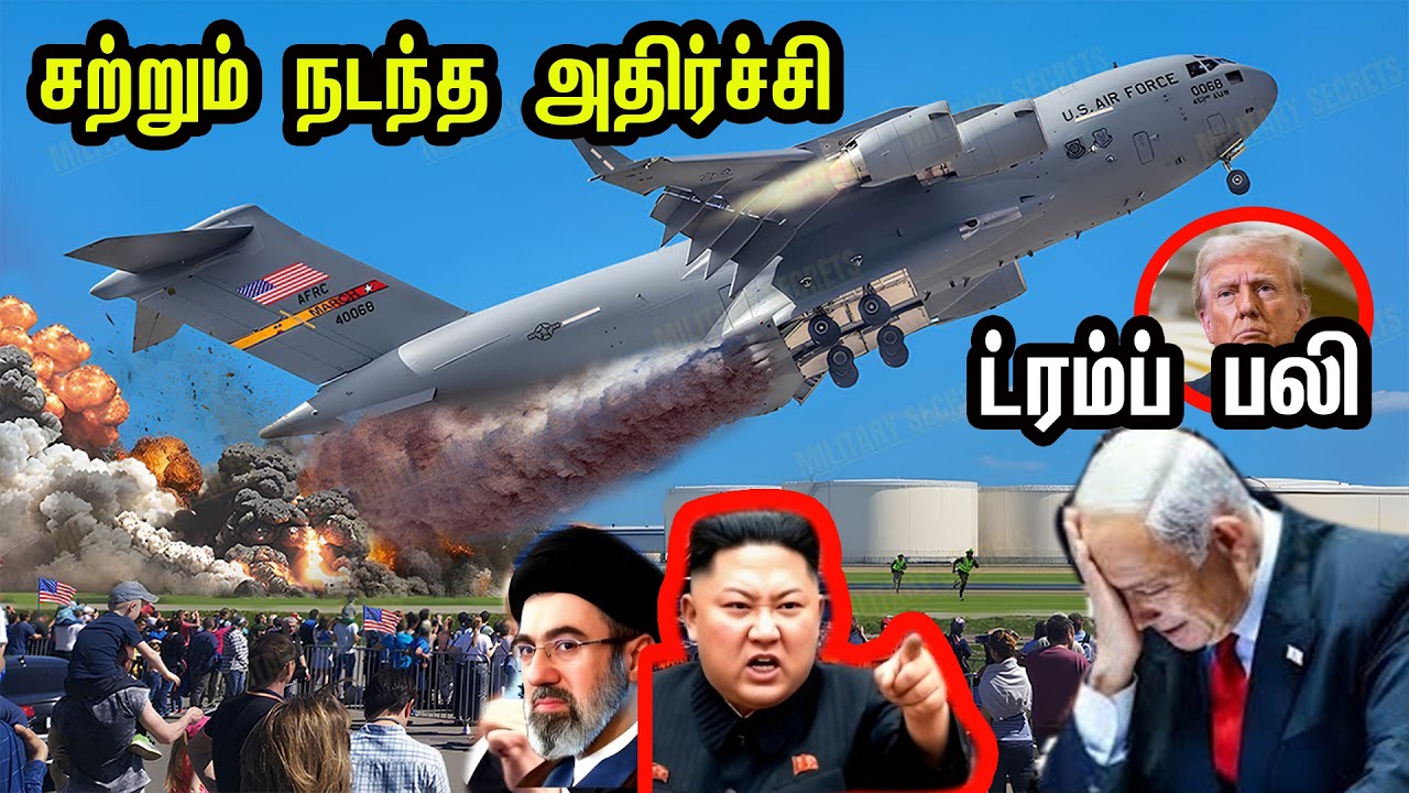 அதிர்ச்சி - சற்று முன் இரான் பயங்கர தாக்குதல் - கிம் வுடன் கை கோர்த்த இரான்|1 லட்சம் பேர் பலி
