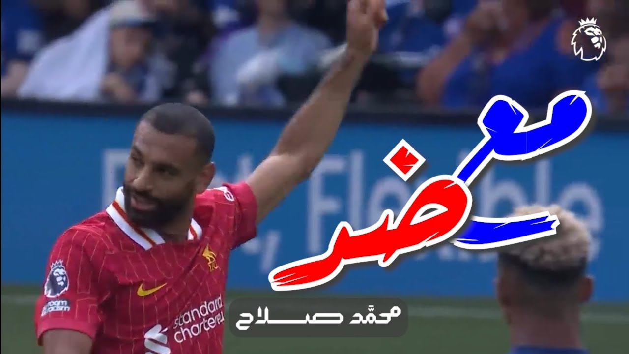 Consistency | الاستمرارية
