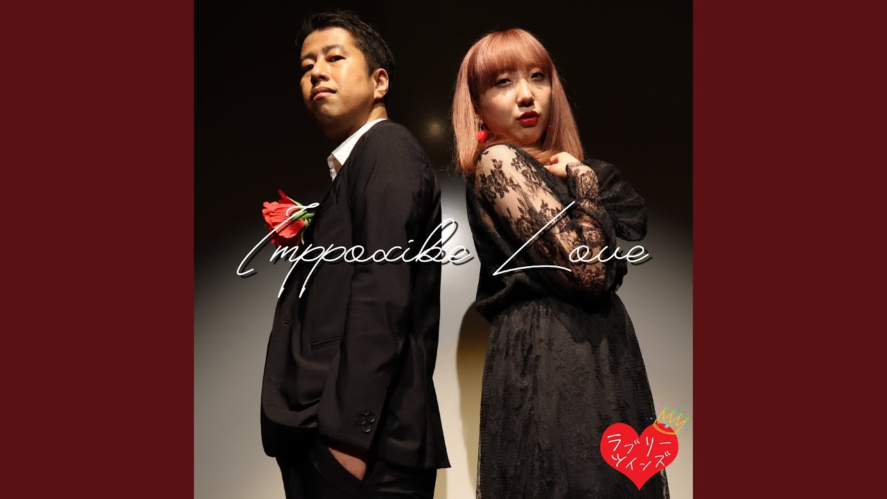 Impossible Love