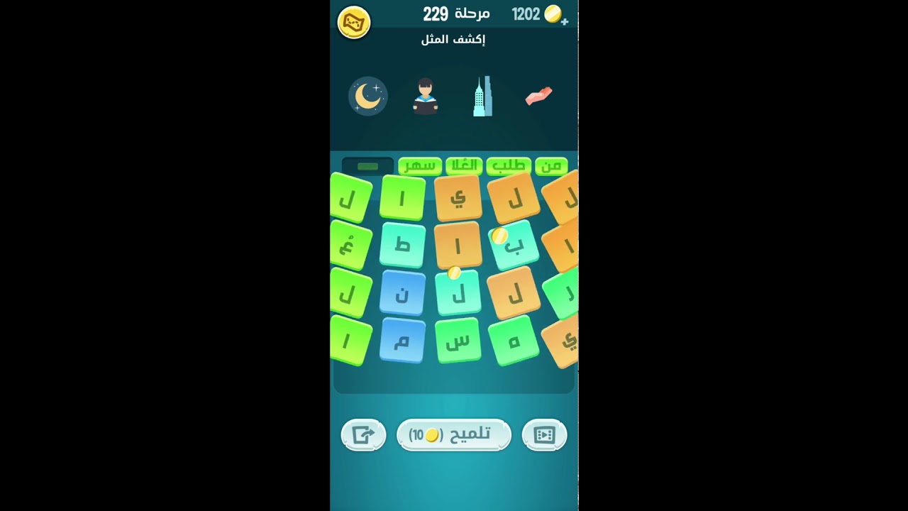 229-youtube