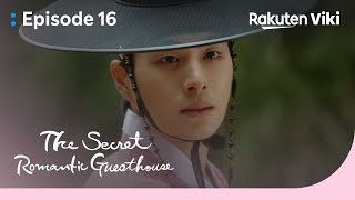 The Secret Romantic Guesthouse - EP16 | Jung Gun Joo Gets Arrested for Ryeoun | Korean Drama