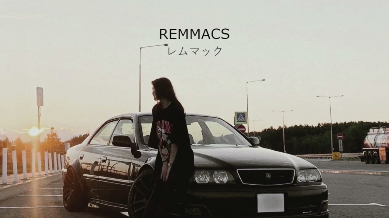 Halsey - Young God (Remmacs Remix)