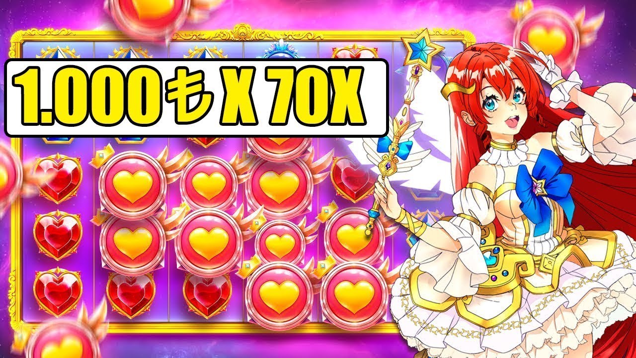 starl-ght-pr-ncess-i-1-000-tl-x-70-farm-da-takt-k-bell-ama