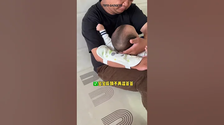 T9t0 Gadgets - Smart Baby Gadgets Every Parent Should Have #baby