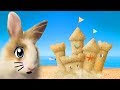 ОГРОМНЫЙ ЗАМОК ИЗ ПЕСКА и Кролик БАФФИ ! DIY на русском / Красивый замок из песка КАК СДЕЛАТЬ ЗАМОК?