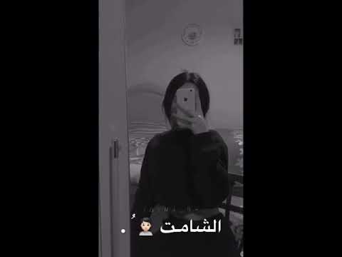 جنت بحضاني بس تنام ستوريات تصاميم انستا