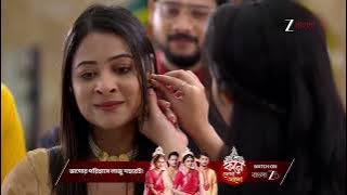 Phulki | অরণ্যকে ভাইফোঁটা দিতে চায় লাবণ্য !