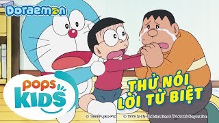 [S6] Doraemon Tập 288 - Thử Nói Lời Từ Biệt - Tiếng Việt