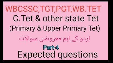 Most importantant questions for WBCSSC,TGT,PGT,WB TET,C.Tet & Other state Tet part-4