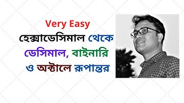 Hexadecimal | Hexadecimal to decimal binary and octal conversion