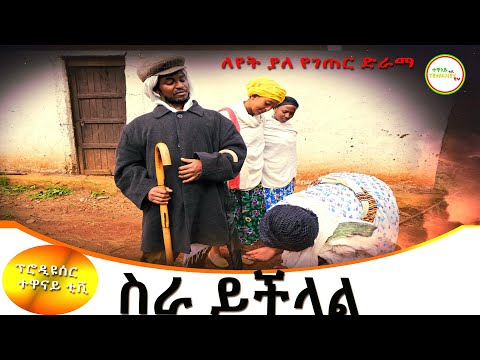 ቪዲዮ: ተዋናይ ኢቫን ኦጋኔስያን፡ የህይወት ታሪክ፣ ፊልሞግራፊ እና የግል ህይወት