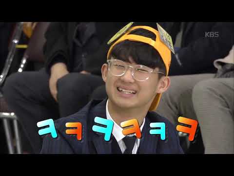 도전! 골든벨 - 현지 학생이 설명하는 고창 복분자의 특징!.20190303