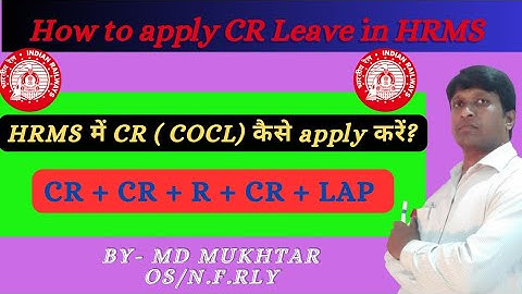 how to apply for CR leave in hrms | hrms me CR leave kaise apply kare | hrms leave online
