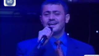 George Wassouf - Denmark Concert 1999 | جورج وسوف - حفلة الدنمارك