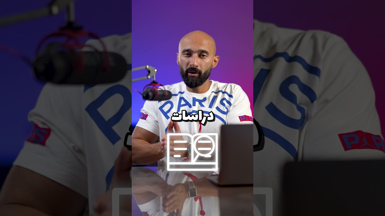 فيديو |ساموي | لوكاس العملاق الحقيقي.. طبيعي و نباتي! لكن قرر ياخد خطوة جديدة عشان يوصل لمستوى تاني💥