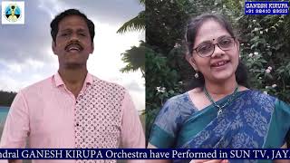 Vaadikkai Maranthathum By Tv Fame Caraja Vijayalakshmi In Ganesh Kirupa Best Orchestra Chennai