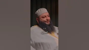 ليه مفيش أنبياء من النساء الشيخ علاء جابر اكسبلور Shortsviral Shorts Podcast بودكاست 