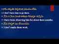 SPOKEN ENGLISH-33 DAILY LIFE SENTENCES IN ENGLISH. VERY USEFUL TO SPEAK FLUENTLY. spoken english