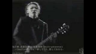 Download lagu Miyavi - Selfish love ~intro~
