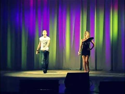 юрга концерты