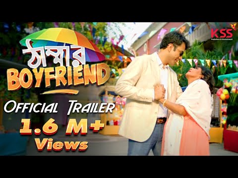 official-theatrical-trailer-"thammar-boyfriend"