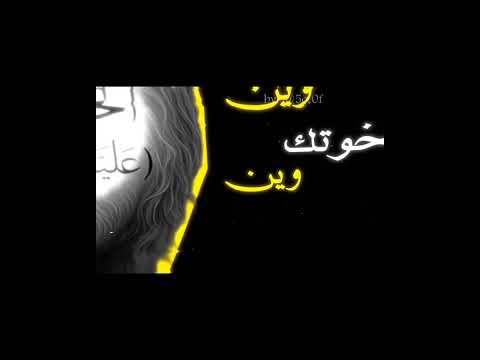 تجنن#جيش_فدك #اكسبلور #لايك #تصميمي