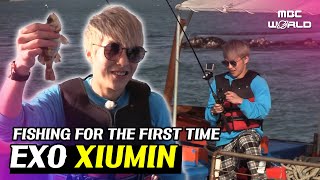 [C.C.] How many fish will EXO XIUMIN fish on a boat? #EXO #XIUMIN