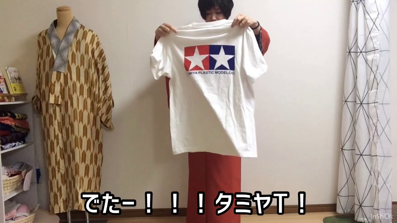 【着物コーデ】クリスマスに推しTかぶせ帯で推し着物コーデ