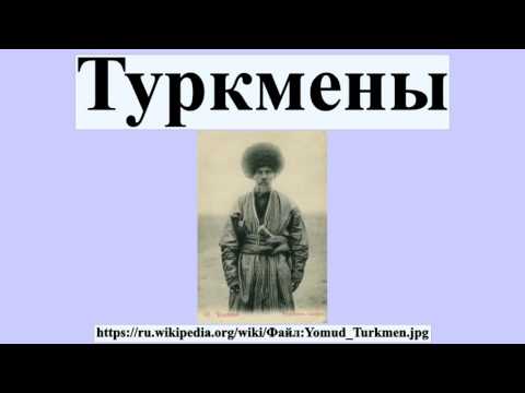 Бейне: Аксум империясы неліктен құлады?