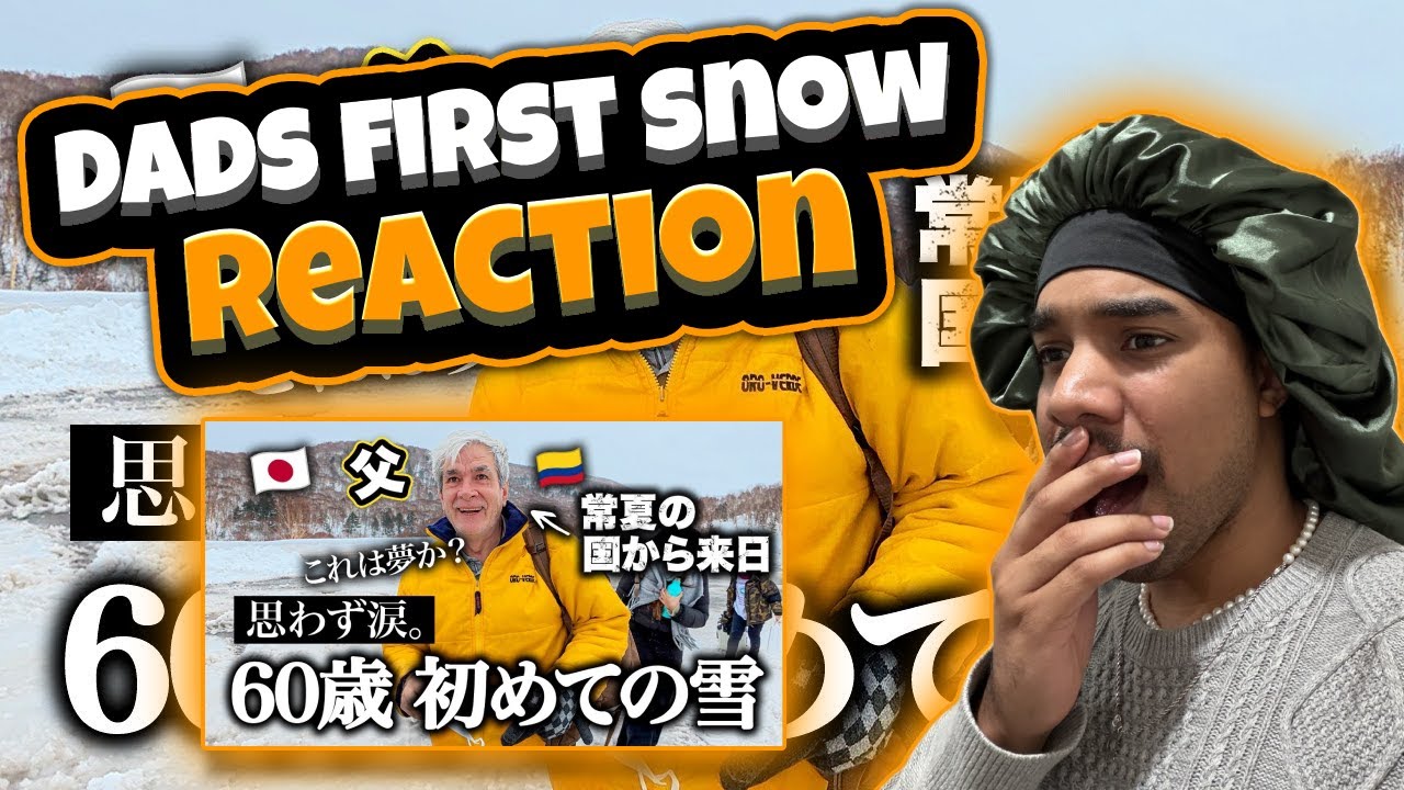 初めて雪を見るとどうなる？|リアクション