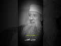 رسالة مؤثرة من الشيخ الحويني لكل أب وأم موعظة تربية اسلامية اشلا الإسلام سنة
