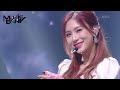 Apink(에이핑크) - My oh My (Music Bank) | KBS WORLD TV 220225