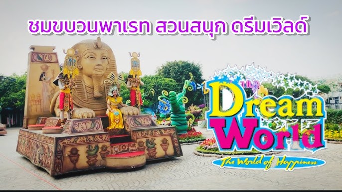 Dream World Theme Park Bangkok Full Walkthrough [4K] 